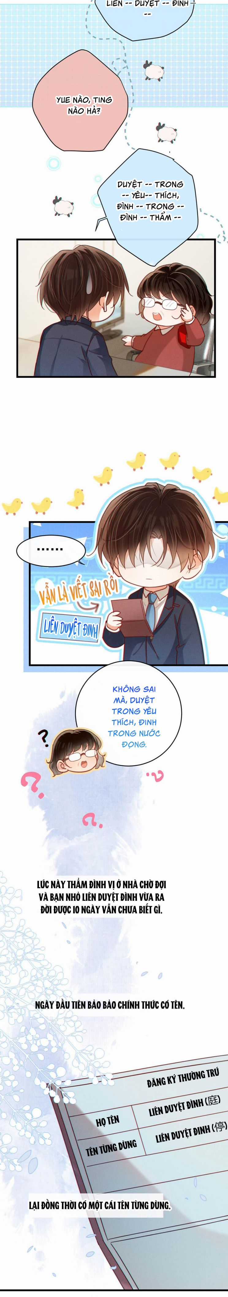 Nịch Tửu - Chapter 108 - Trang 11