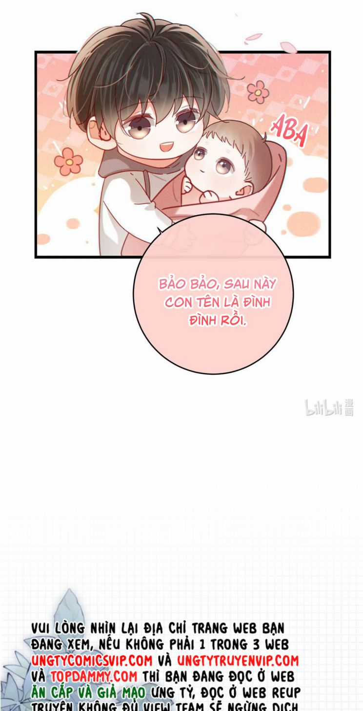 Nịch Tửu - Chapter 108 - Trang 12