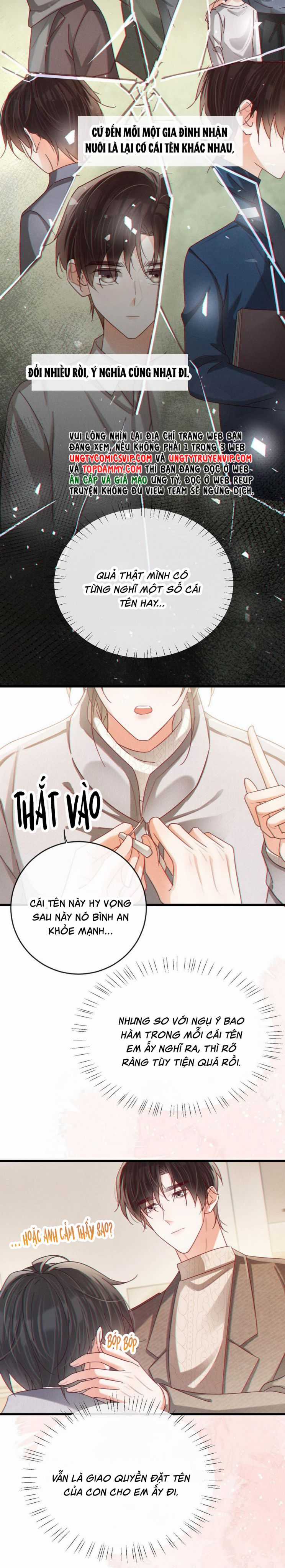 Nịch Tửu - Chapter 108 - Trang 5