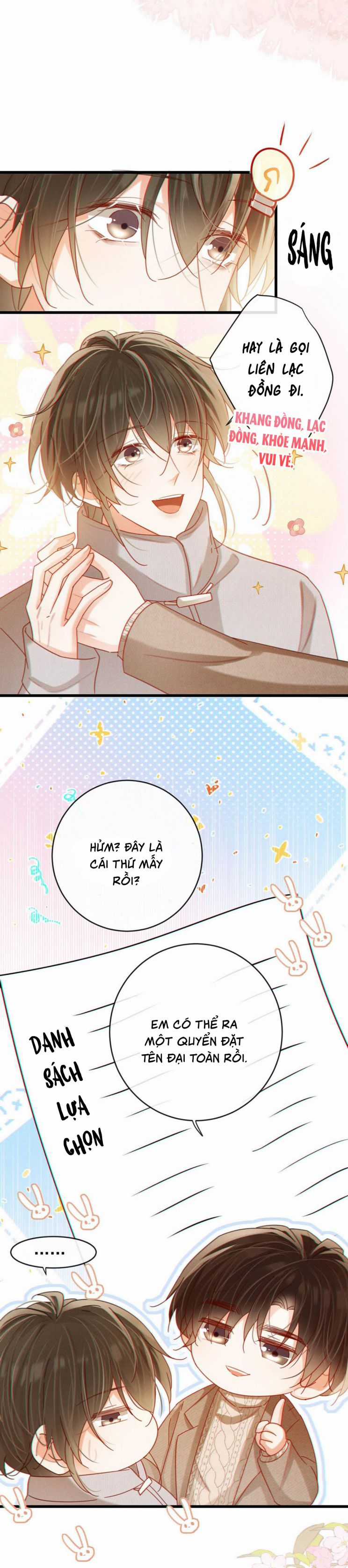 Nịch Tửu - Chapter 108 - Trang 6