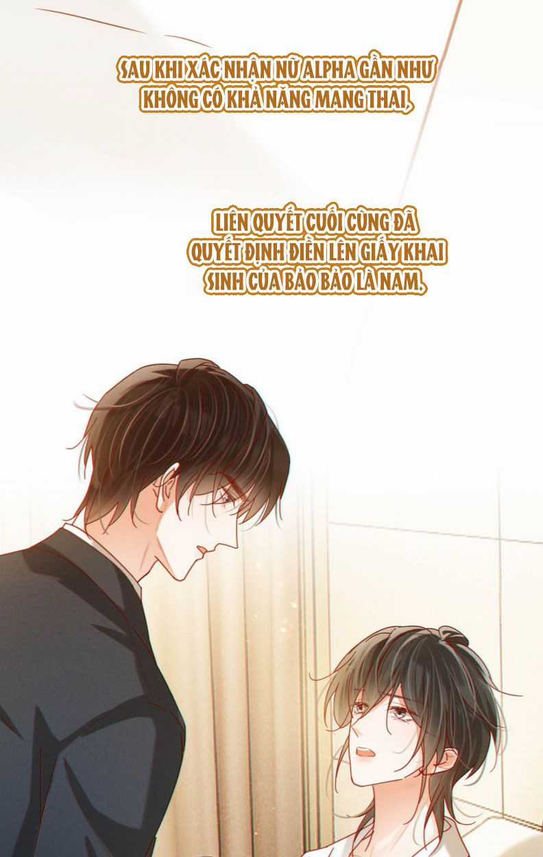Nịch Tửu - Chapter 109 - Trang 13