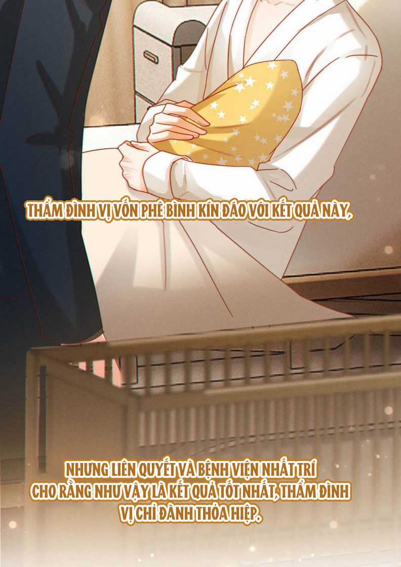 Nịch Tửu - Chapter 109 - Trang 14