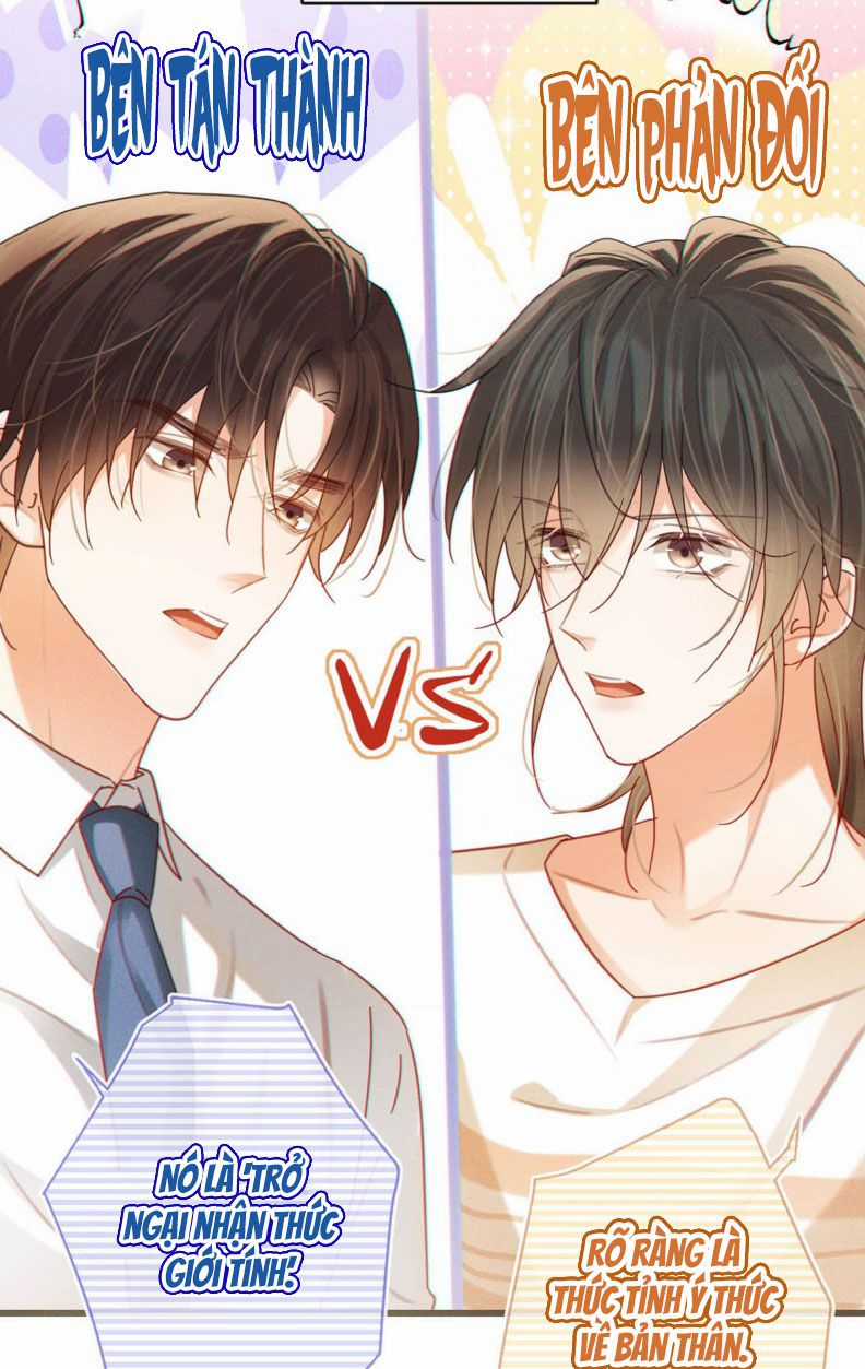 Nịch Tửu - Chapter 109 - Trang 25