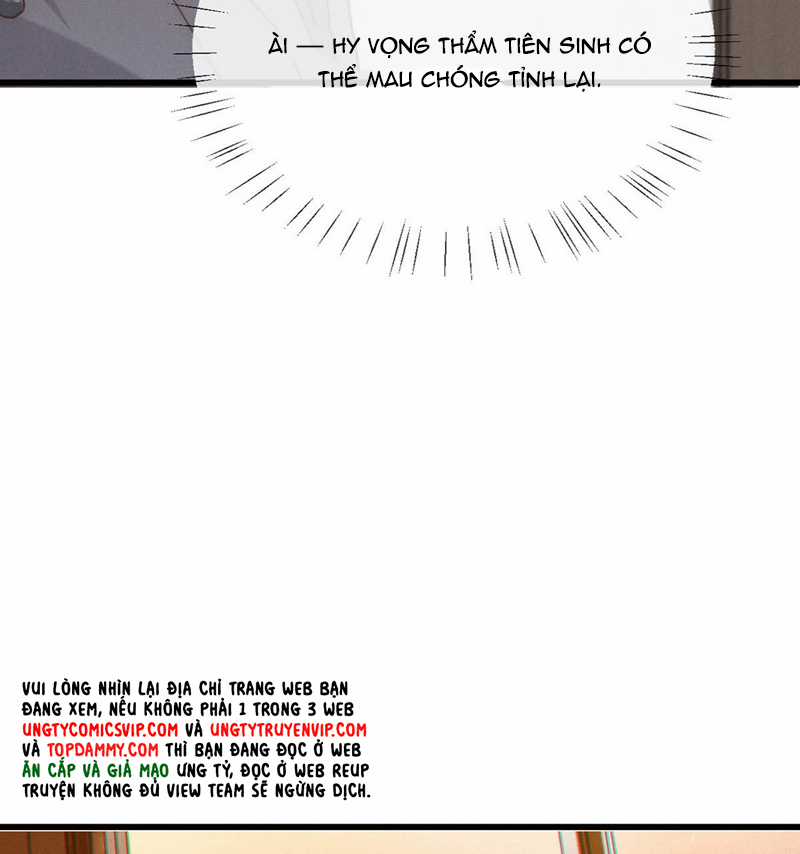 Nịch Tửu - Chapter 94 - Trang 21