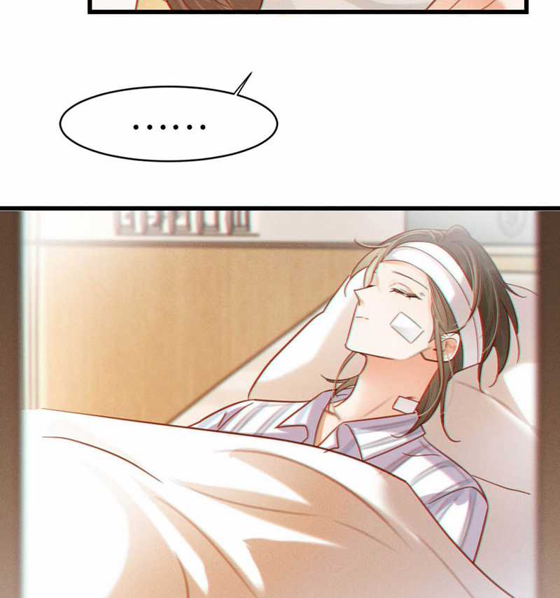 Nịch Tửu - Chapter 94 - Trang 27