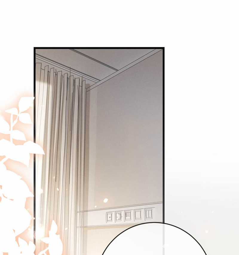 Nịch Tửu - Chapter 94 - Trang 6