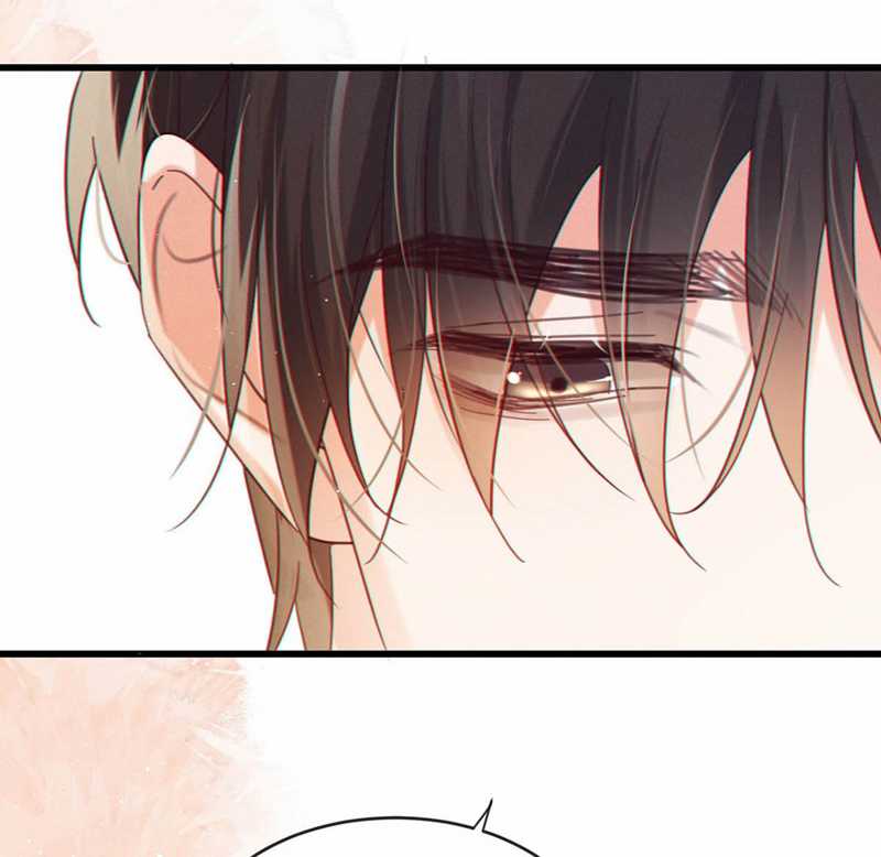 Nịch Tửu - Chapter 94 - Trang 78