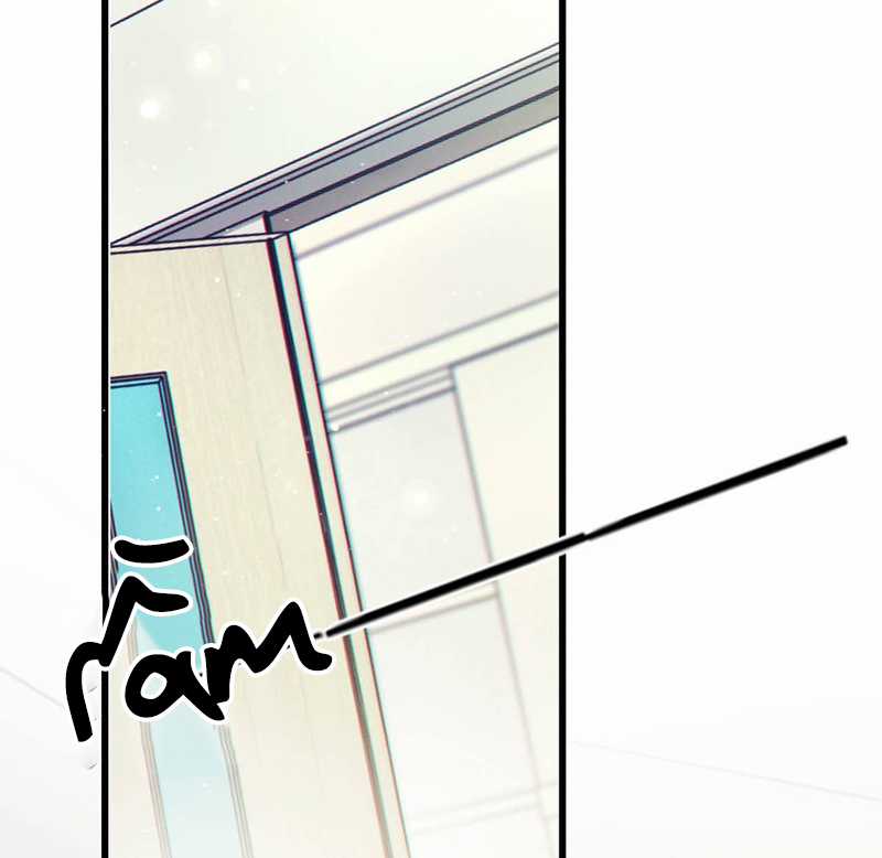 Nịch Tửu - Chapter 94 - Trang 80