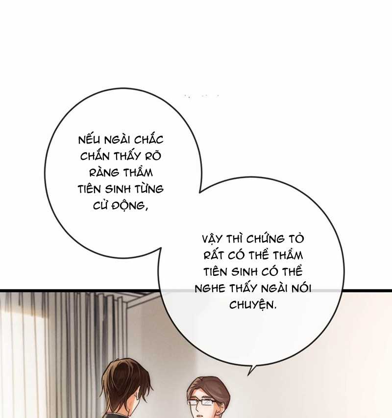 Nịch Tửu - Chapter 94 - Trang 10