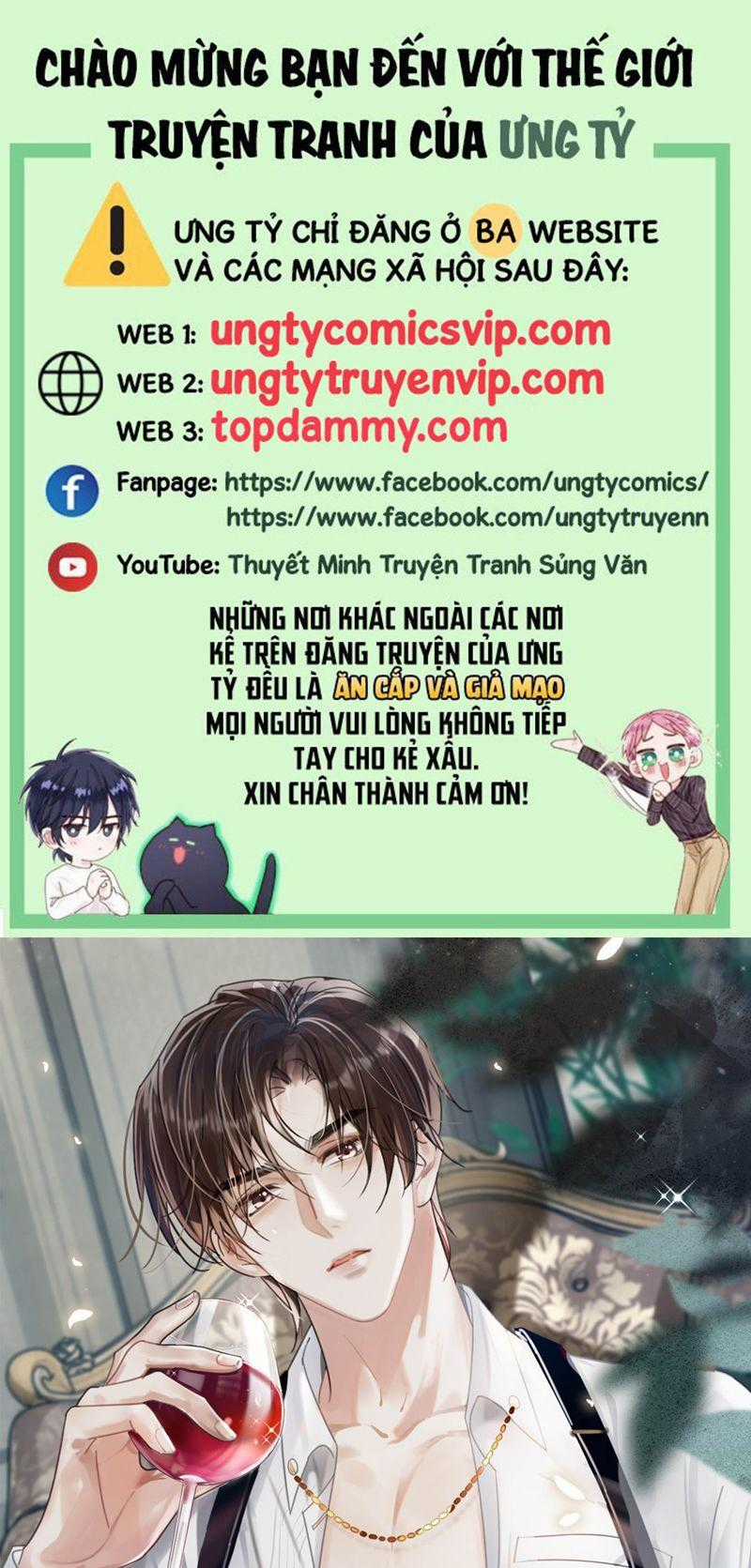 Nịch Tửu - Chapter 97 - Trang 1