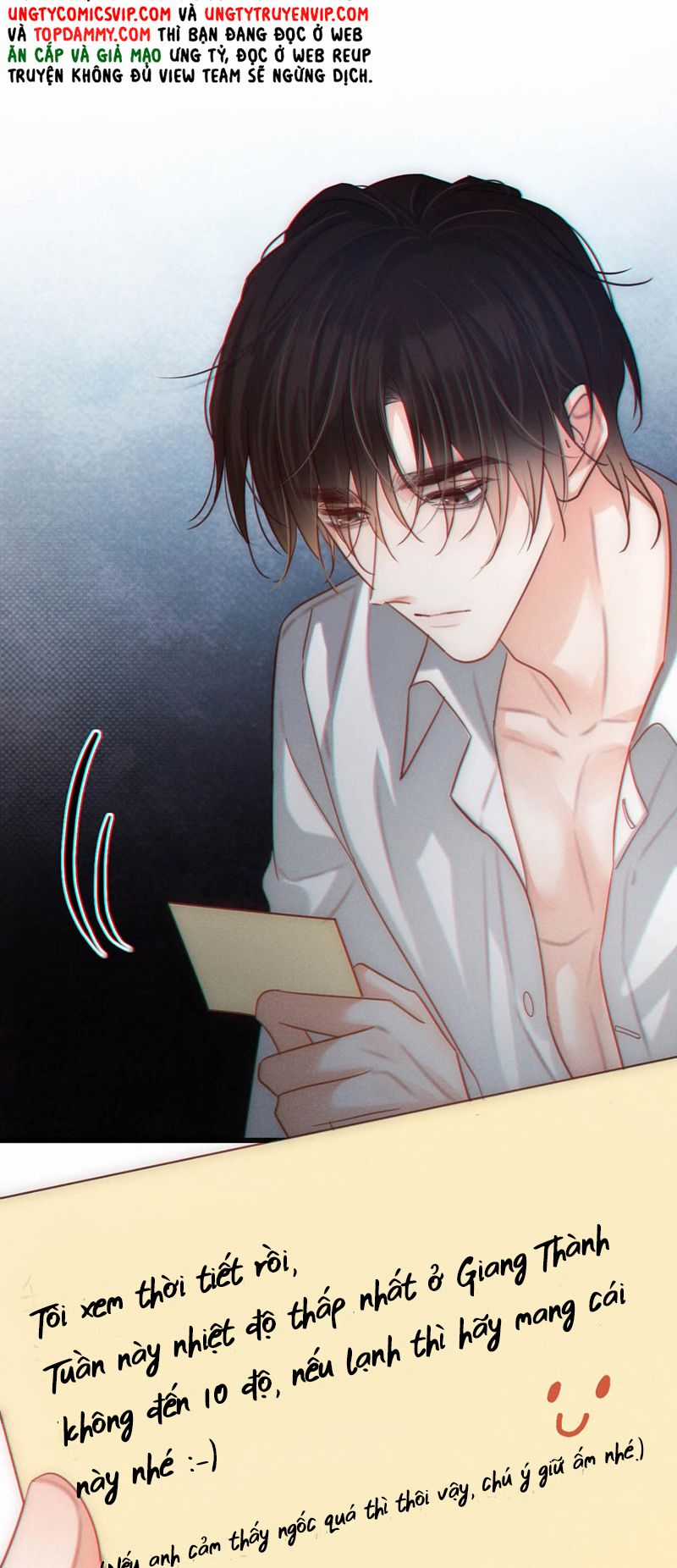 Nịch Tửu - Chapter 97 - Trang 32