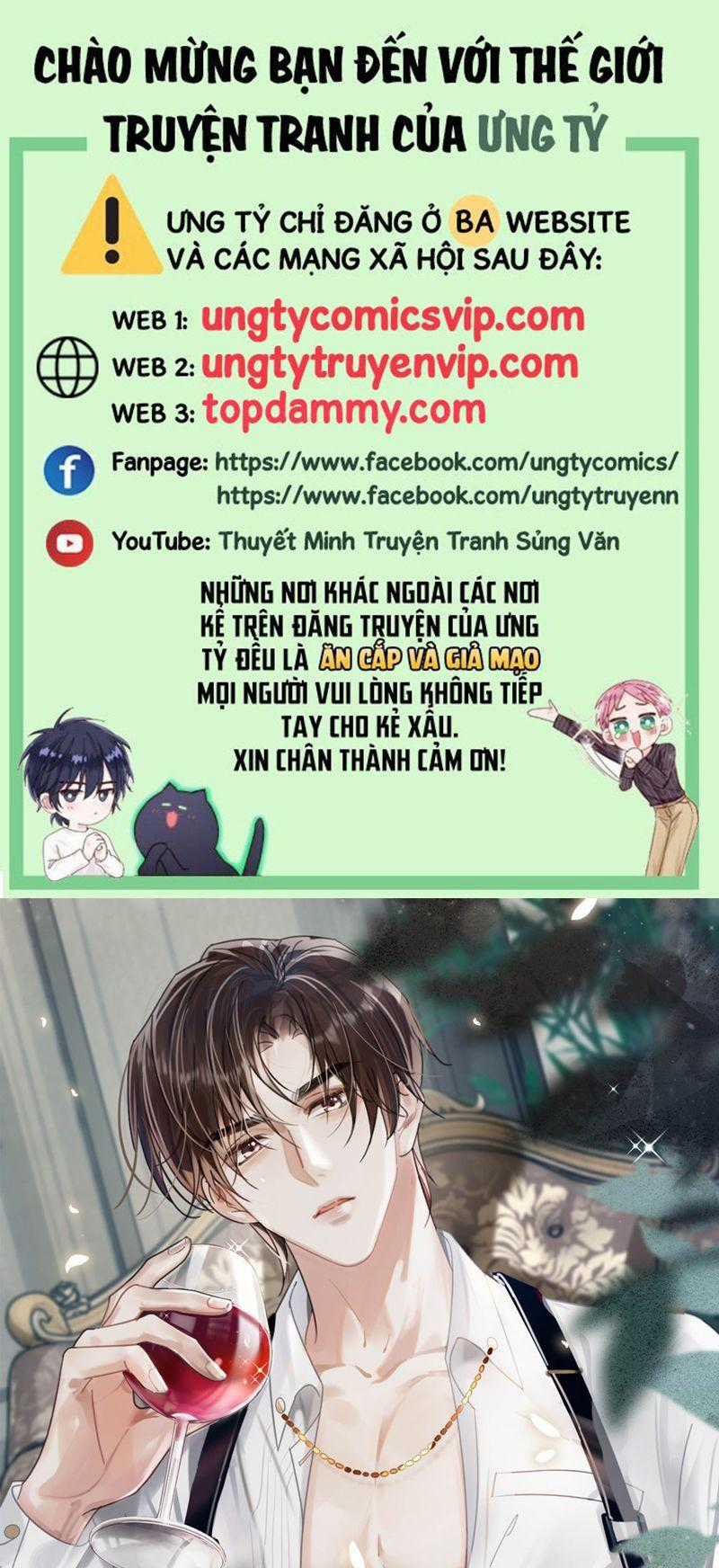 Nịch Tửu - Chapter 99 - Trang 1