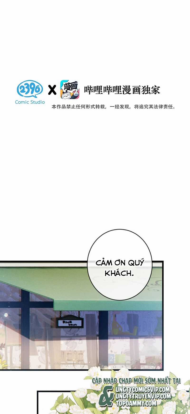 Nịch Tửu - Chapter 99 - Trang 3