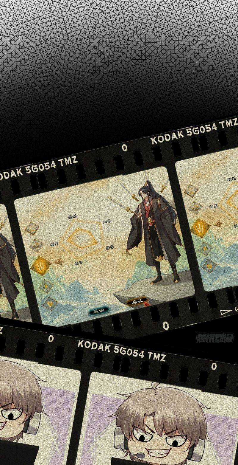 Nick Này Có Độc - Chapter 1 - Trang 30