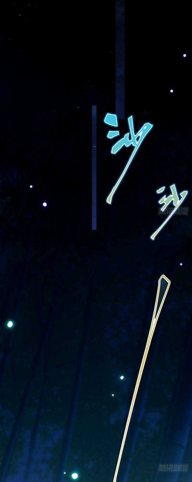 Nick Này Có Độc - Chapter 18 - Trang 27