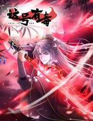 Đọc truyện Nick Này Có Độc