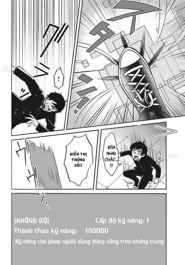 Nidome No Yuusha - Chapter 1 - Trang 26