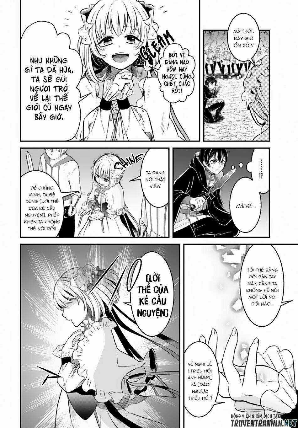 Nidome No Yuusha - Chapter 10 - Trang 14