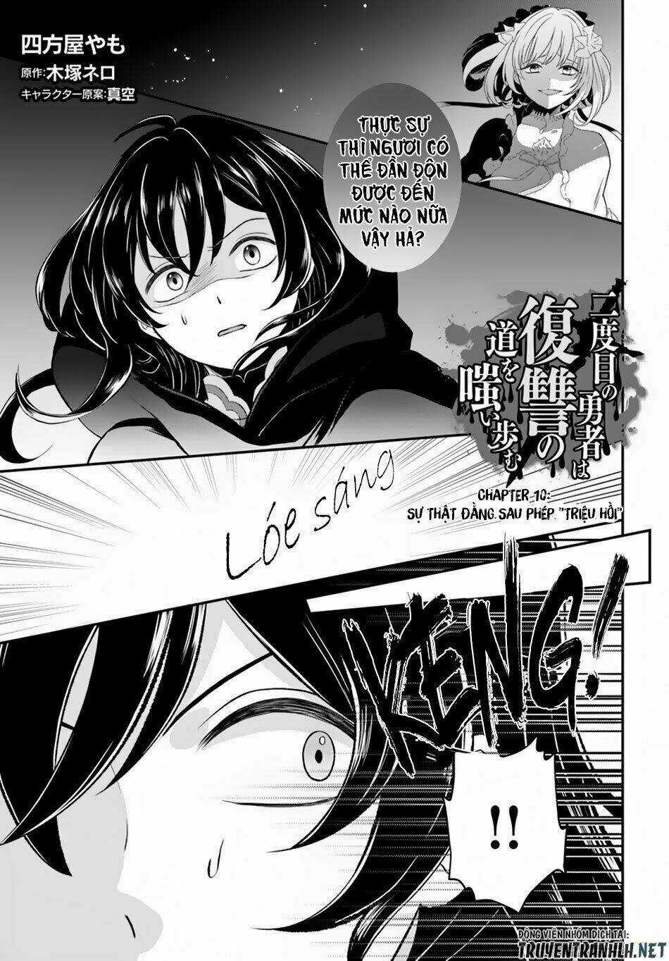 Nidome No Yuusha - Chapter 10 - Trang 3