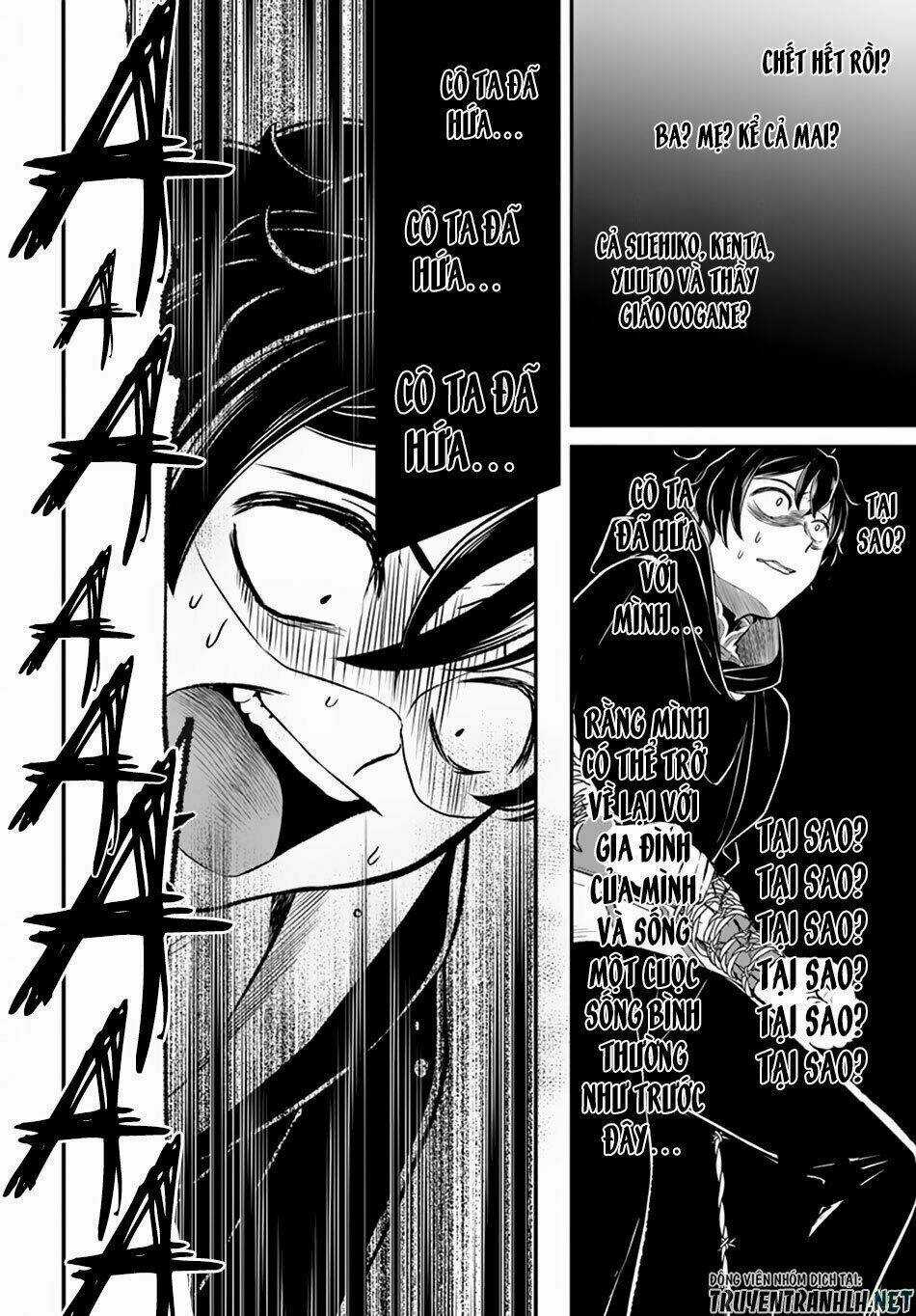 Nidome No Yuusha - Chapter 10 - Trang 26