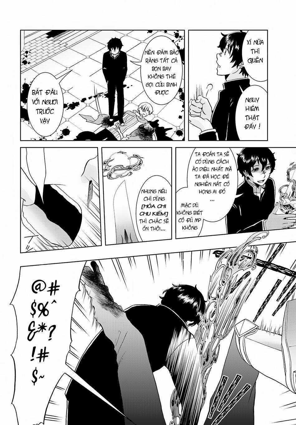 Nidome No Yuusha - Chapter 2 - Trang 26