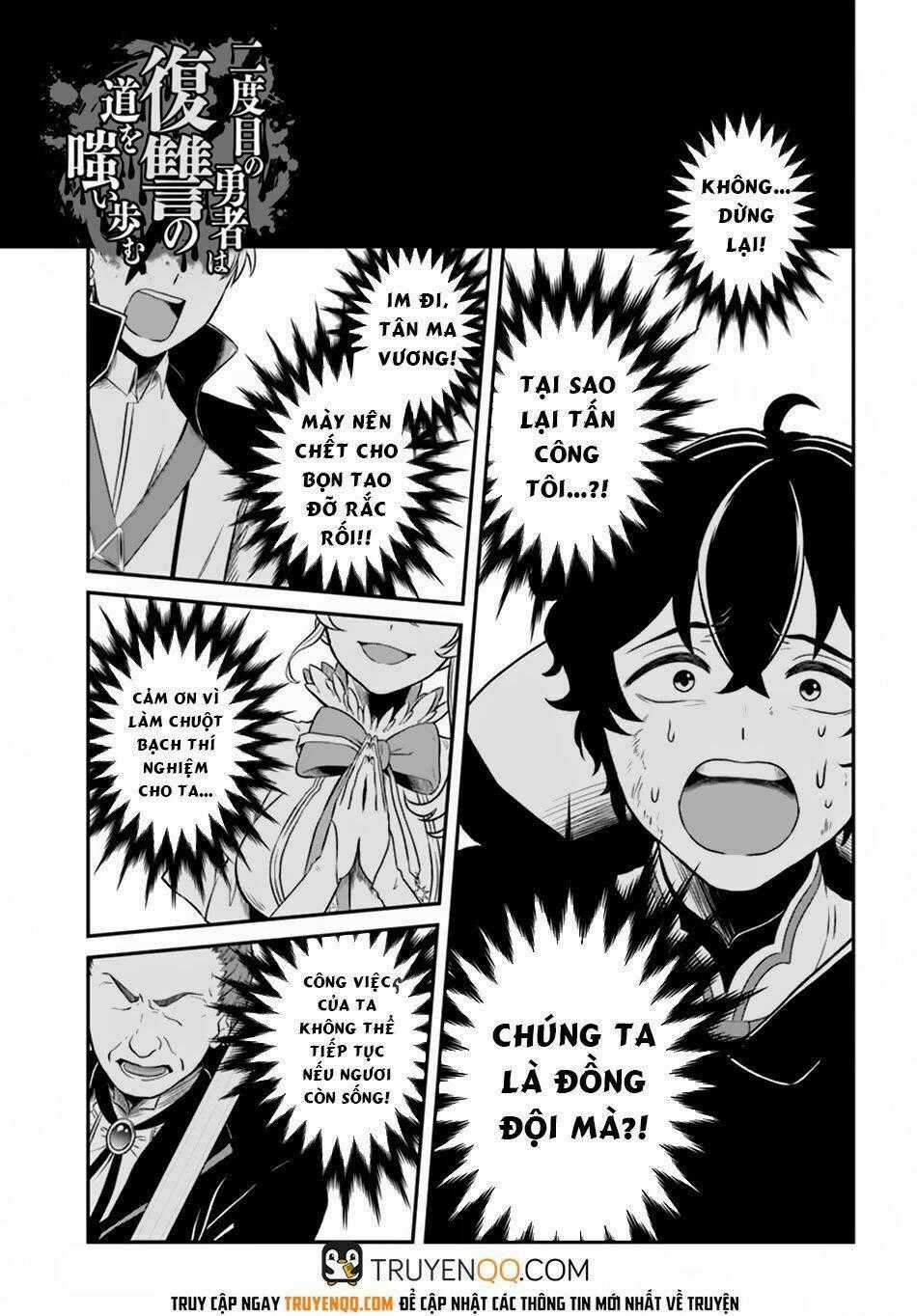 Nidome No Yuusha - Chapter 9 - Trang 2