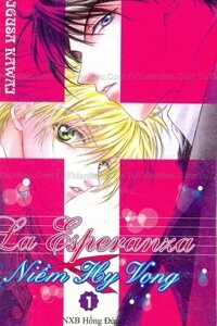 Đọc truyện Niềm Hy Vọng