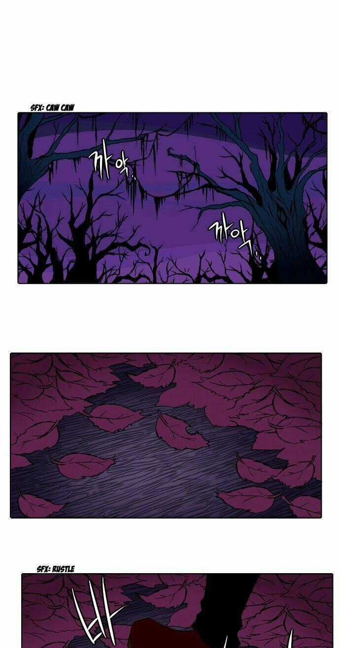 Niflheim - Chapter 11 - Trang 2