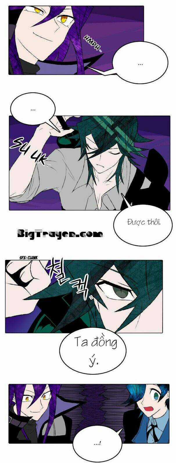 Niflheim - Chapter 12 - Trang 4