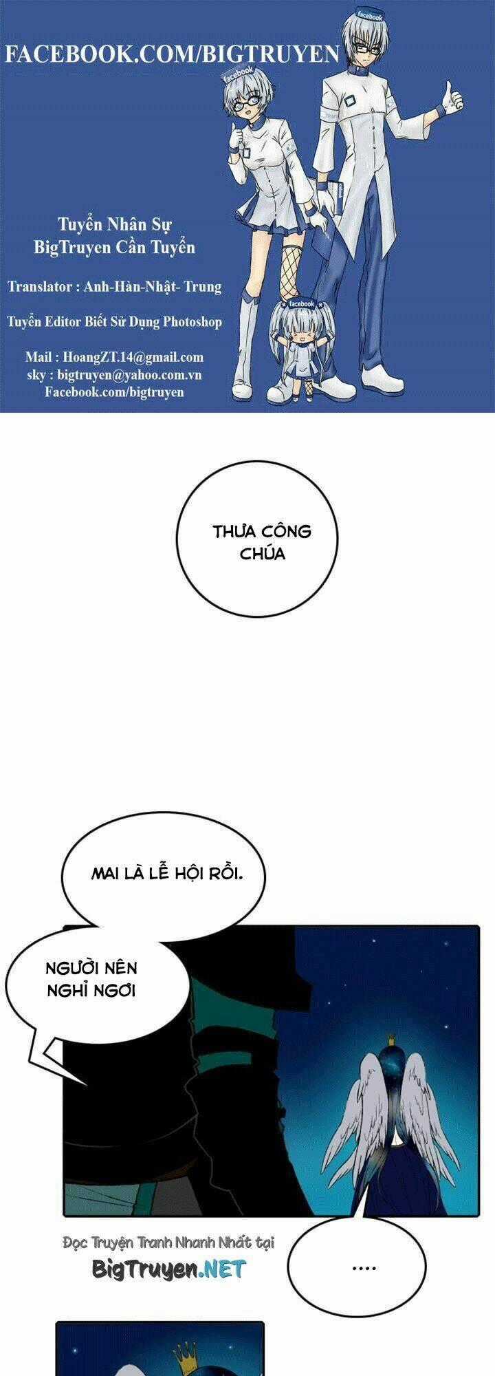 Niflheim - Chapter 17 - Trang 1