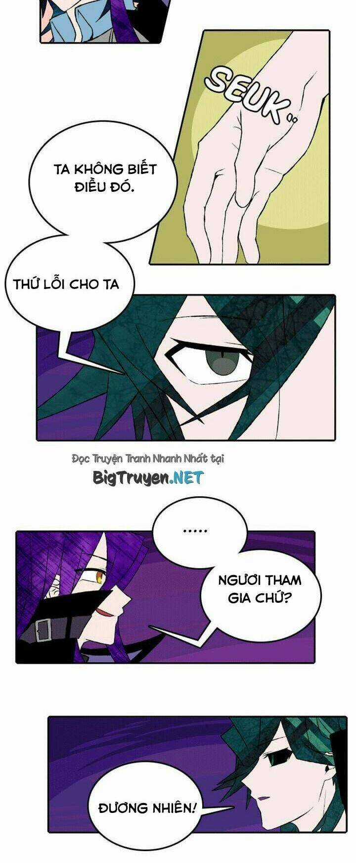 Niflheim - Chapter 17 - Trang 17