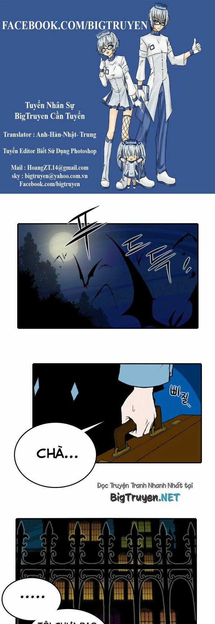 Niflheim - Chapter 19 - Trang 1