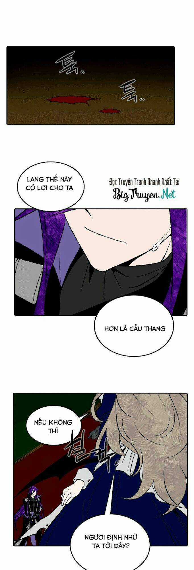 Niflheim - Chapter 22 - Trang 5