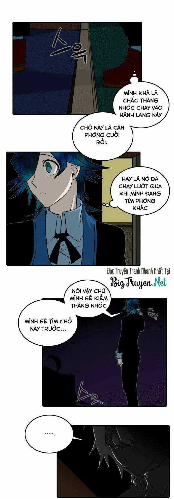 Niflheim - Chapter 27 - Trang 3