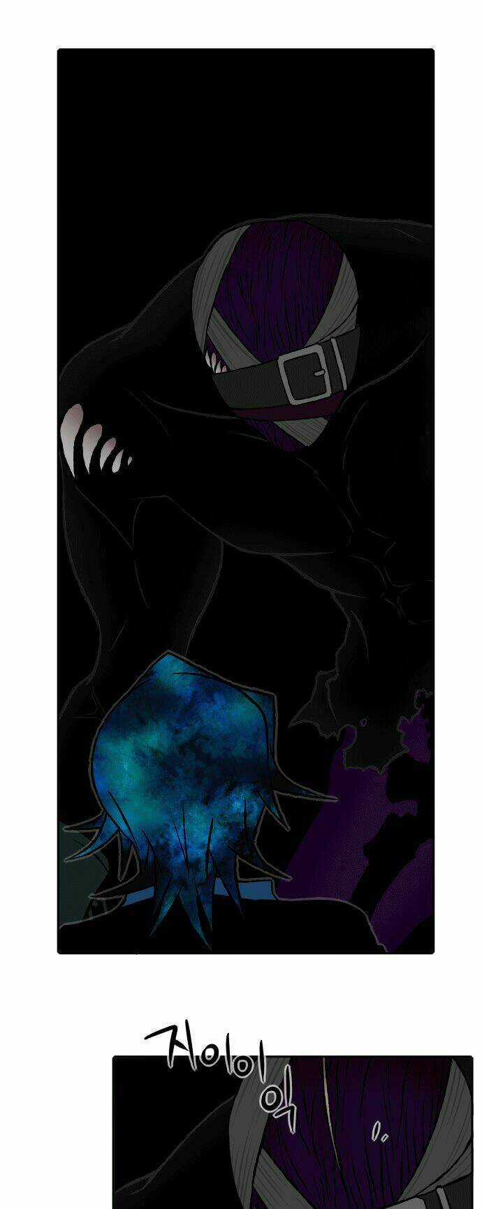 Niflheim - Chapter 27 - Trang 5