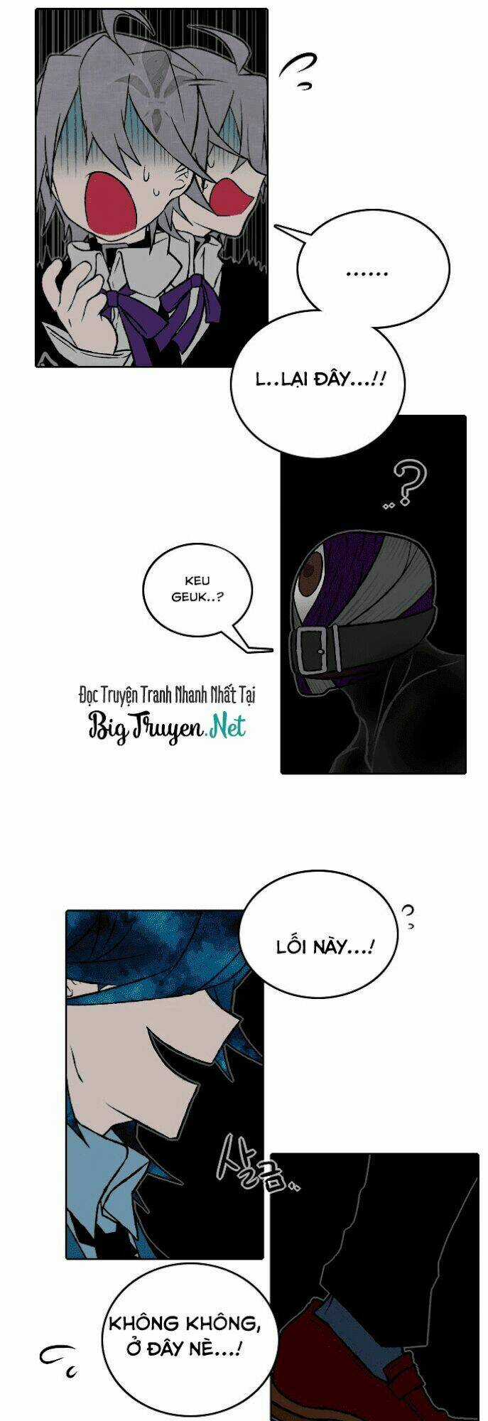 Niflheim - Chapter 28 - Trang 4