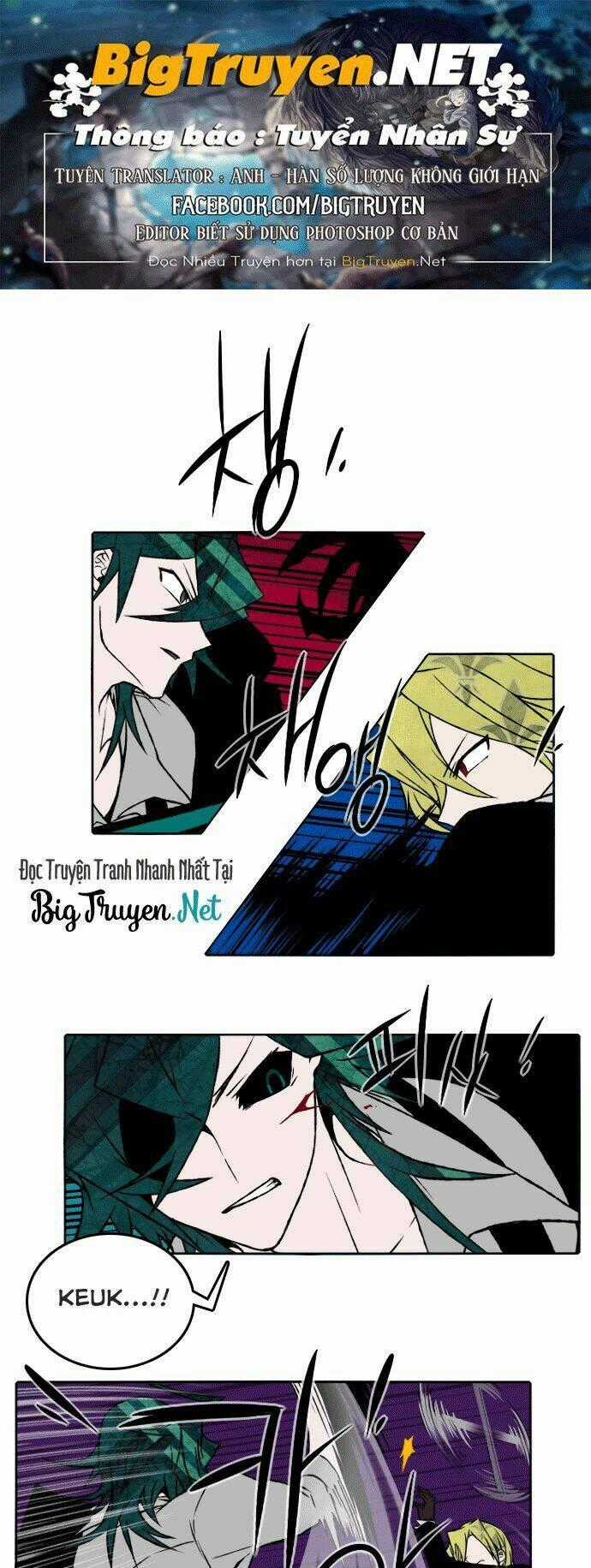 Niflheim - Chapter 29 - Trang 1