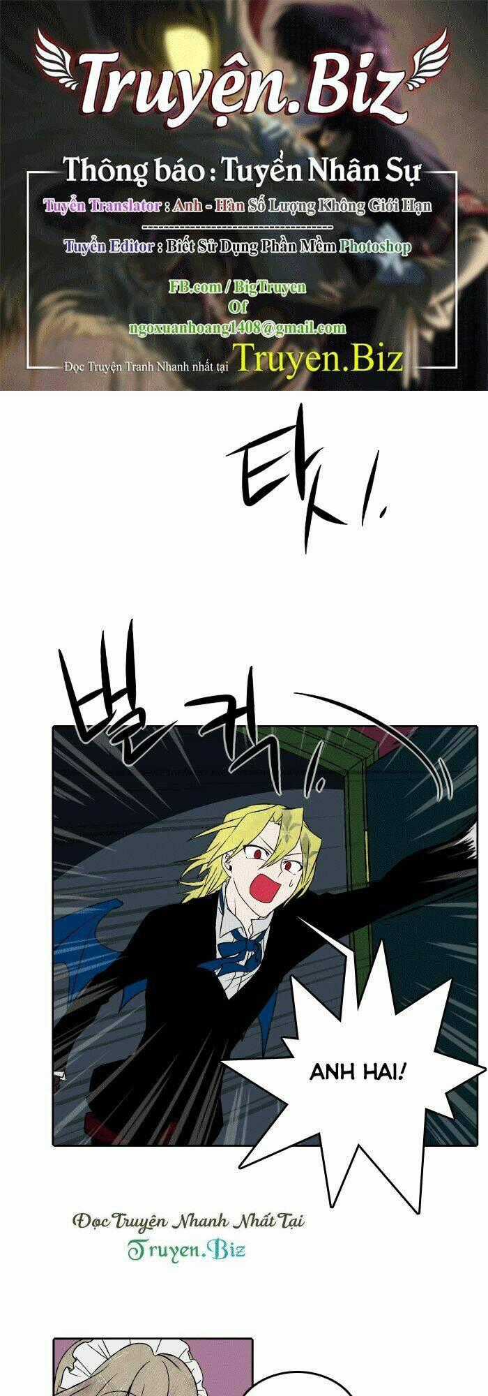 Niflheim - Chapter 32 - Trang 1