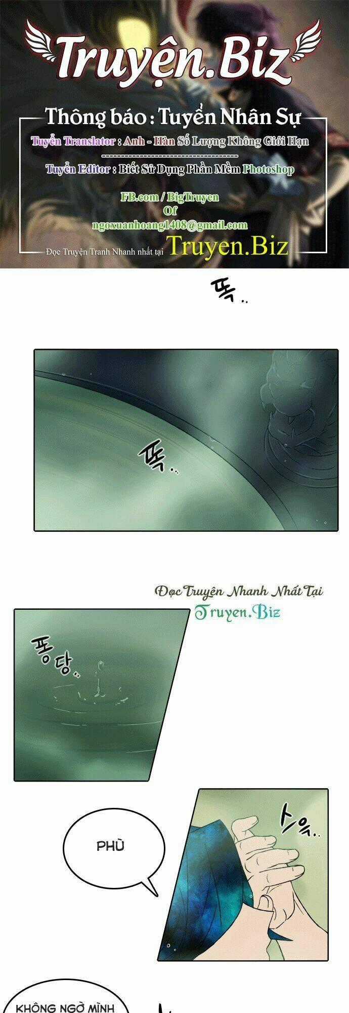 Niflheim - Chapter 34 - Trang 1