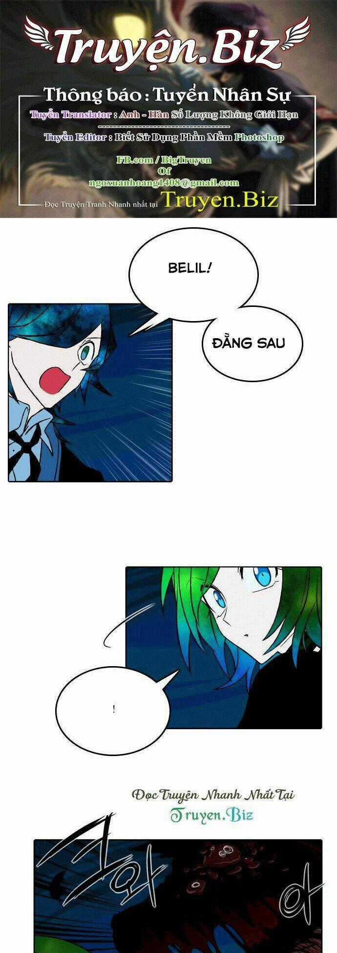 Niflheim - Chapter 40 - Trang 1