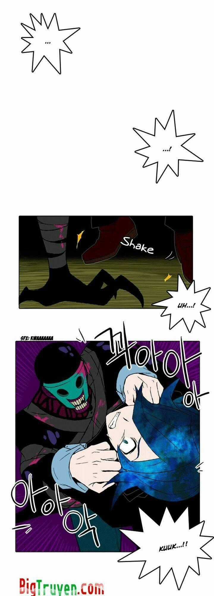 Niflheim - Chapter 7 - Trang 2