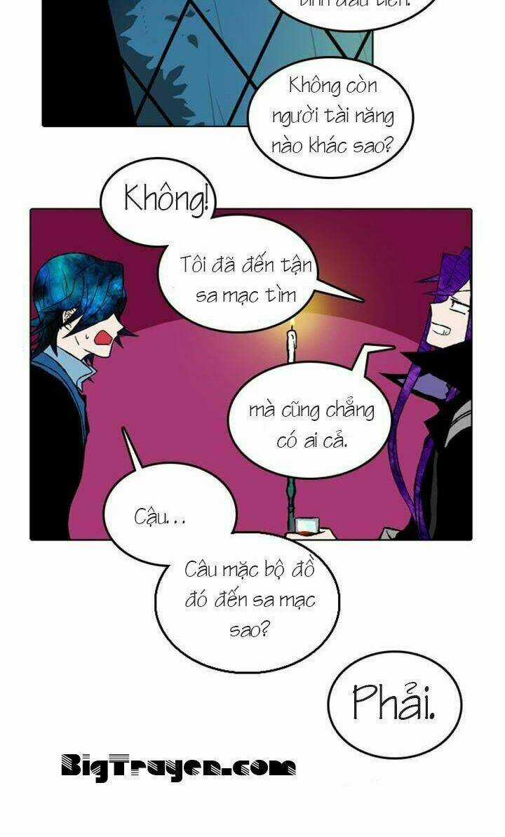 Niflheim - Chapter 9 - Trang 16