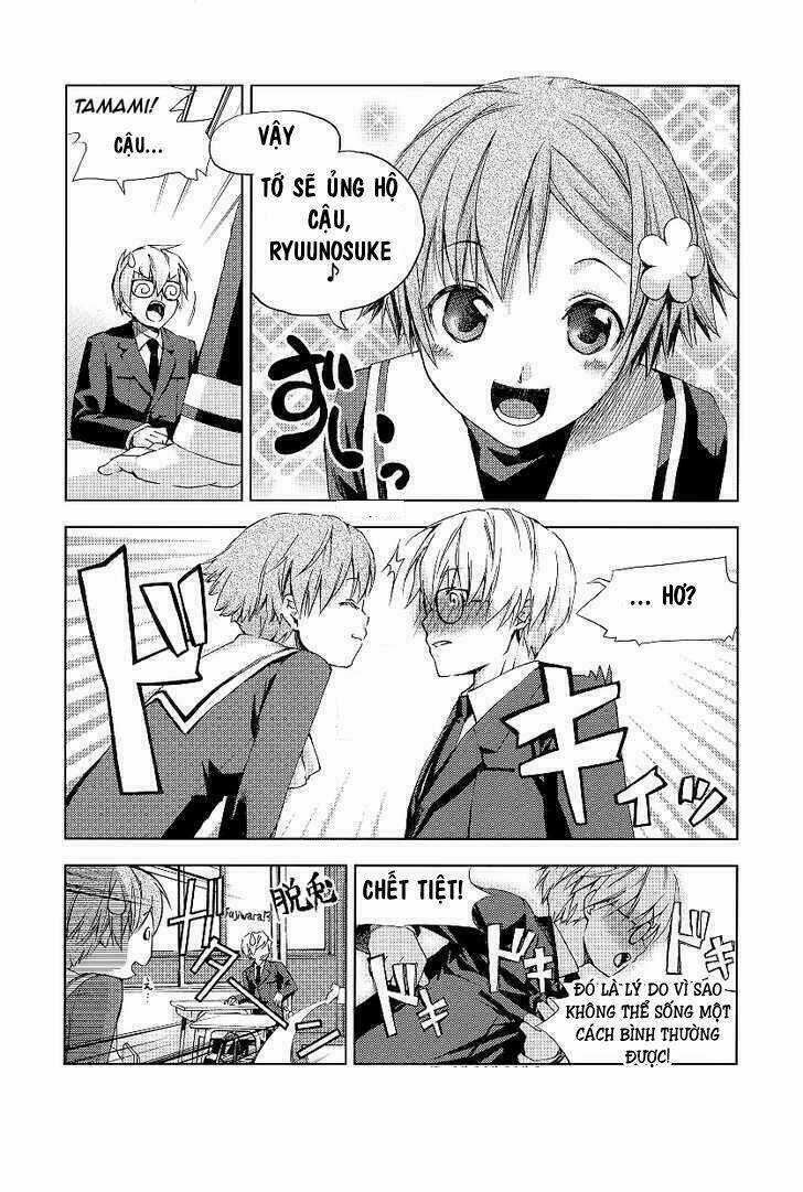 Night Wizard Variable Witch - Chapter 2 - Trang 13