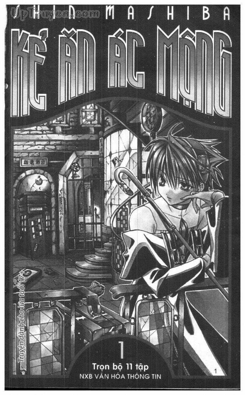 Nightmare Inspector - Chapter 1 - Trang 1