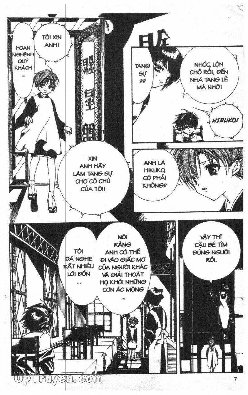 Nightmare Inspector - Chapter 1 - Trang 6