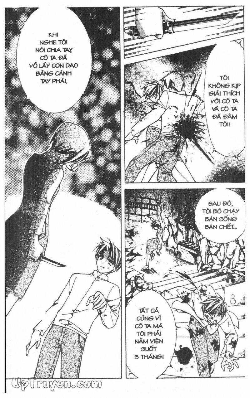 Nightmare Inspector - Chapter 1 - Trang 75