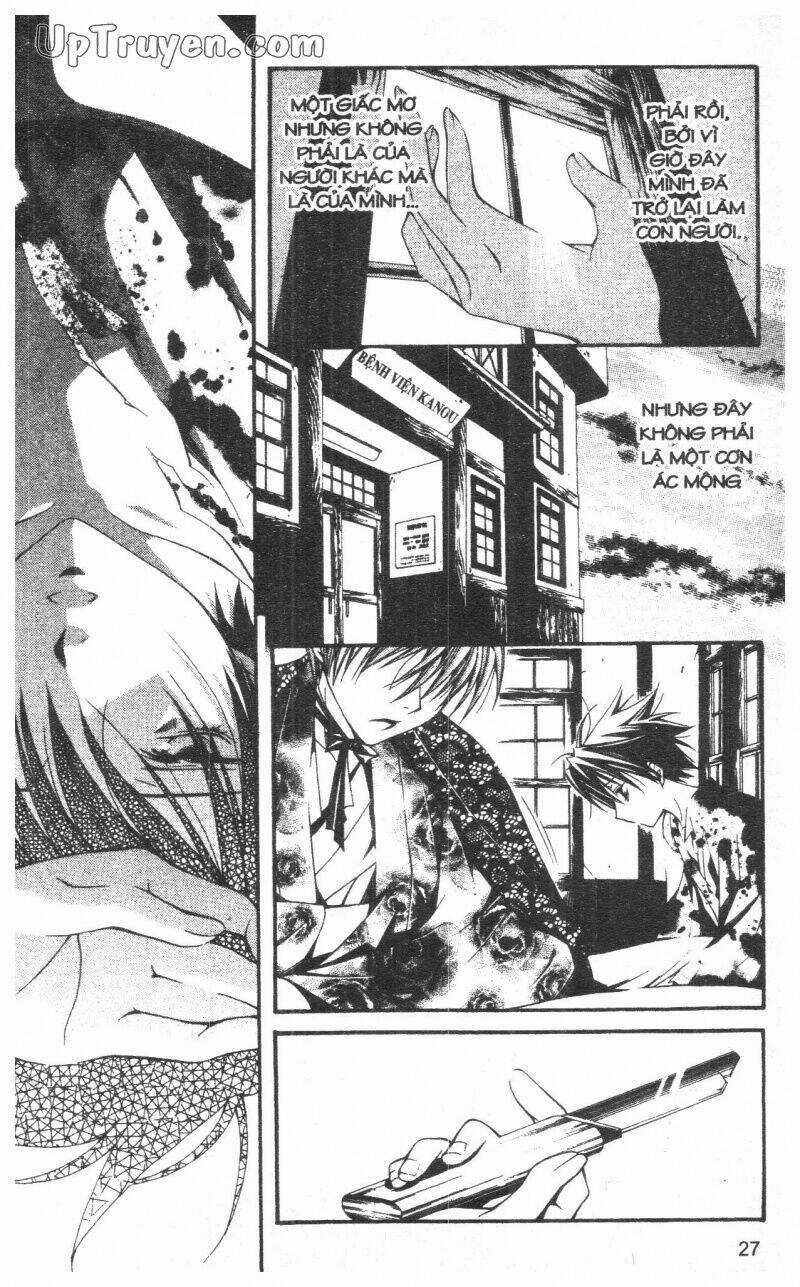 Nightmare Inspector - Chapter 10 - Trang 27