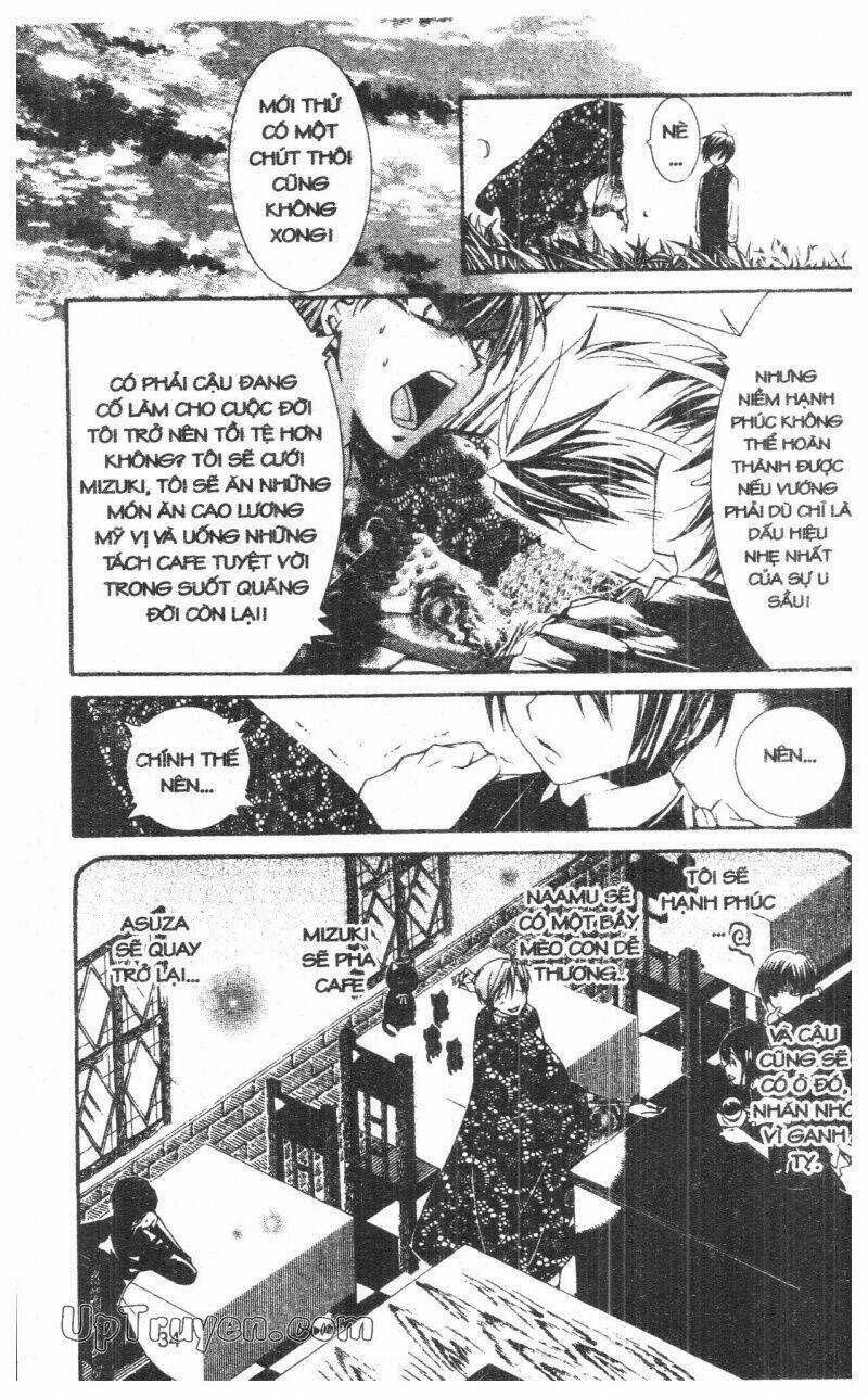 Nightmare Inspector - Chapter 10 - Trang 34