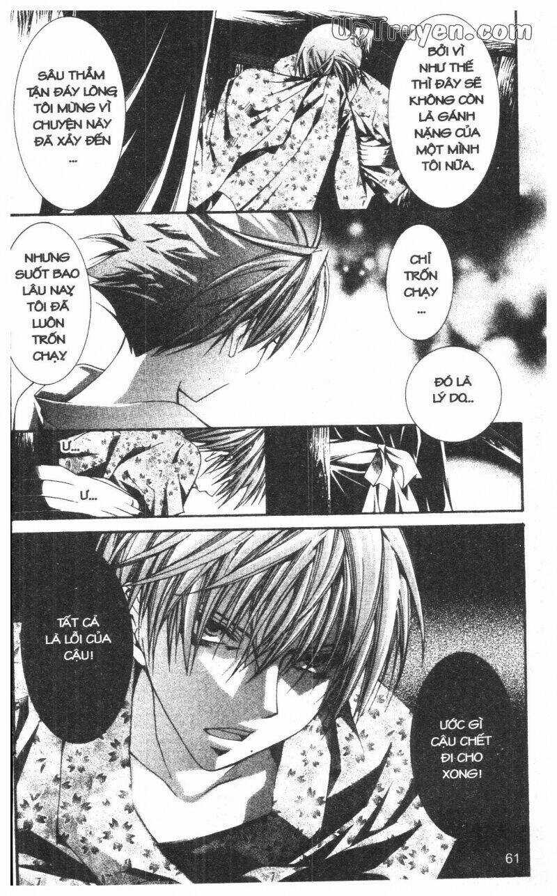 Nightmare Inspector - Chapter 10 - Trang 61