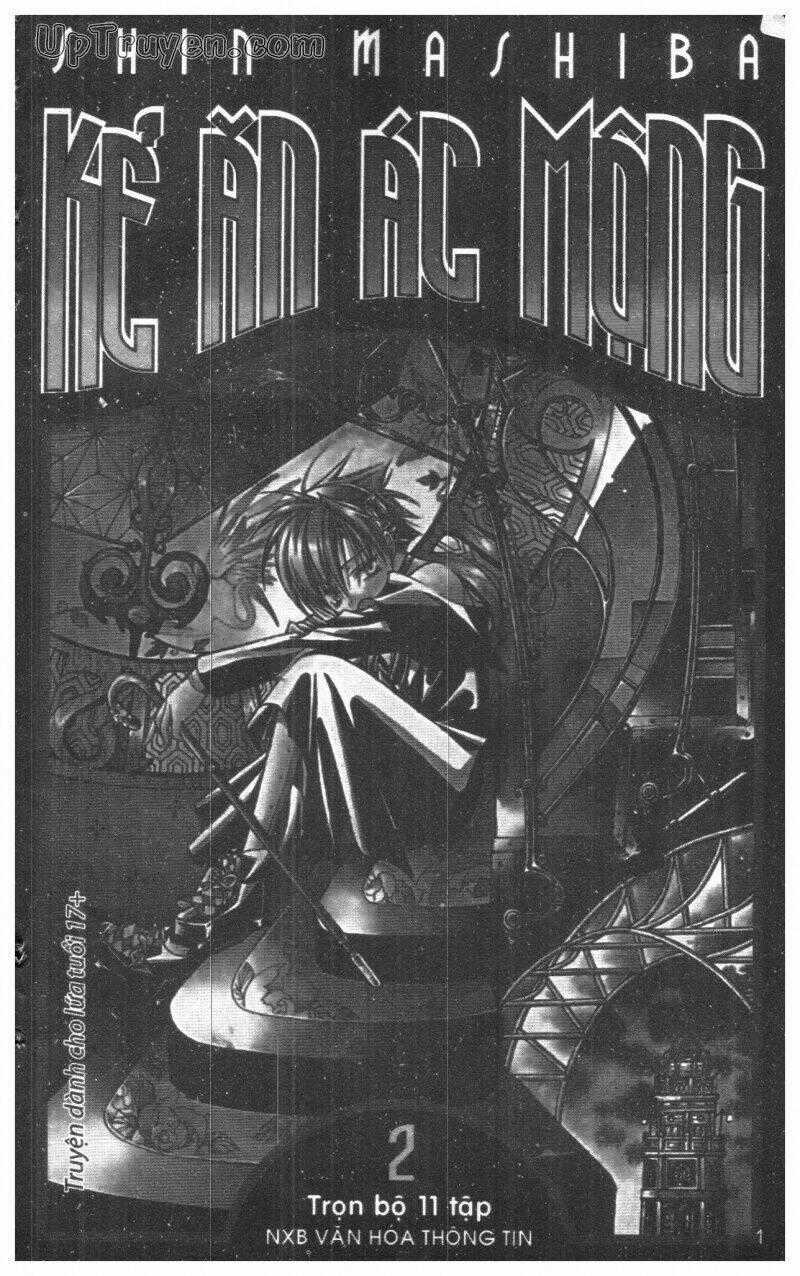 Nightmare Inspector - Chapter 2 - Trang 1